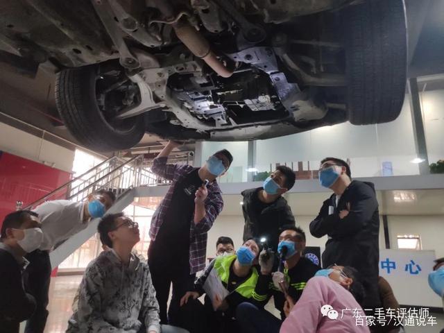二手车评估市场风云再起